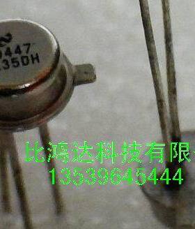 LM34DH LM34ACH (进口元件 保质量包退换)