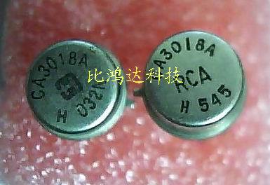 CA3039  CA3019  CA3085A  CA3193T CA1458T 进口元件  保证质量