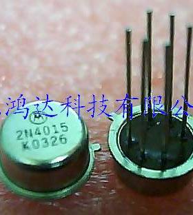 2N4015 进口原装金封 保证质量