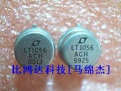 LT1016AH LT1016BH LT1016ACH LT1016MH LT1016H LT1016CH 进口