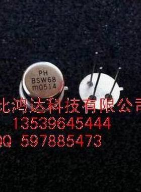 2N1680 2N1682 2N1700 2N1704 2N1708A BSV84 进口