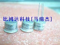 2N2108 2N2178 2N2192A 2N2193A 2N2194A 2N2195A 2N2198