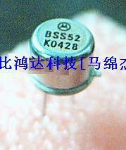 2SF104 BSX20 C943 2SA503X (进口 保质量包退换)