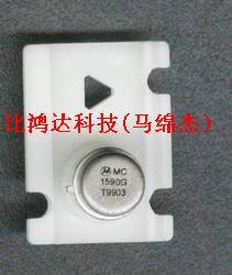 MC1436CG MC1436G MC1536G  MC1536CG 进口元件 保质量包退换