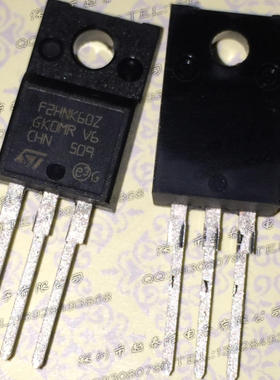 STF2HNK60Z 2HNK60Z 封装:TO-220F 供应ST原装正品