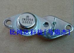 2N3173 2N3183 2N3184 2N3185 2N3186 进口元件 保质量