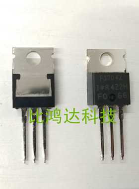 IRF3704ZPBF IRF3704Z 封装：TO-220 供应IR原装正品