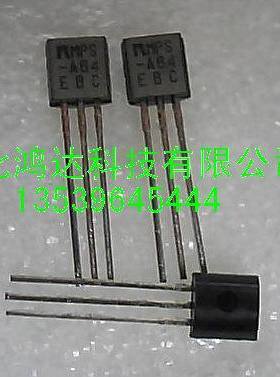 MPSA64 MPS-A64 MPSA63 mps-a63(进口元件 保质量包退换)