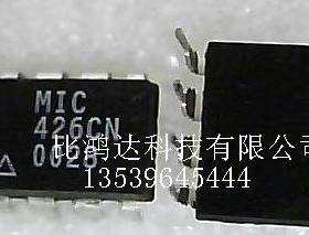 MIC4420YN MIC4420CN MIC4420BN 电桥驱动器DIP8芯片进口