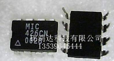 MIC4420YN MIC4420CN MIC4420BN 电桥驱动器DIP8芯片进口
