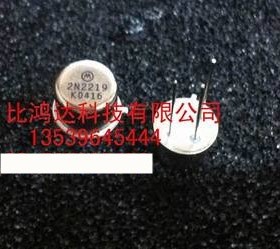 2N2218A JAN2N2218 2N2904A 2N2102A 2N2405S进口