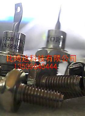 1N3993A 1N3993 1N3993B JAN1N3993 (进口元件 保质量包退换)