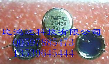 2SD219 2SH13 SF1D12P SF1D12A 2SA312 SF1G12
