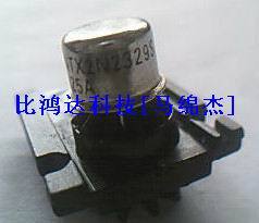 2N2242 2N2244 2N2245 2N2246 2N2247 2N2248 进口元件