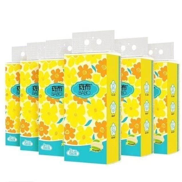 斑布抽纸4层悬挂式270抽9提底部抽挂抽学生宿舍悬挂式,洗护清洁剂/卫生巾/纸/香薰,悬挂式纸巾,淘宝优惠券,粉丝福利购,淘宝优惠卷