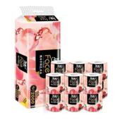 洁柔卷纸油画锦鲤2000克提装 大卷4层加厚卷筒纸厕纸家用卫生纸