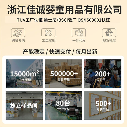 儿童安全防护盖宝宝防触电电源保护套婴儿插头堵插孔塞插座保护盖