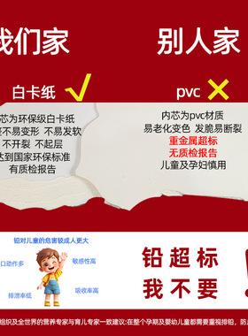 漂漆漆扇双面空白扇子工笔手绘书法白色团扇卡纸扇广告扇厂家