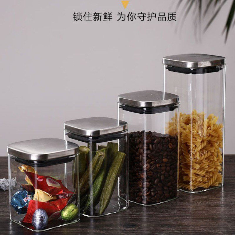 透明玻璃家用厨房五谷杂粮调料收纳罐储物罐方形罐密封保鲜带盖