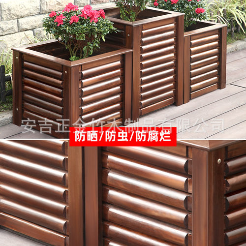 环保耐用碳化防腐防蛀防潮木箱 简约多用途防腐松木花箱品质保证