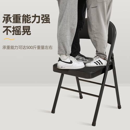 电脑椅久坐舒适办公座椅宿舍大学生学习折叠靠背椅子家用书桌凳子