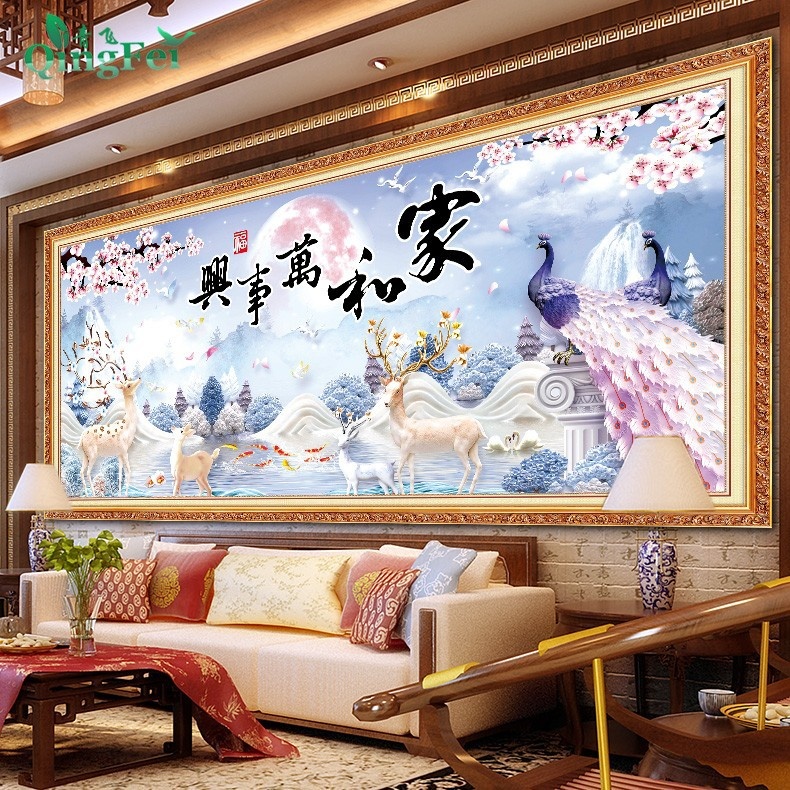 青飞家和万事兴麋鹿孔雀福十字绣大幅九鱼圆月喜庆家庭和睦