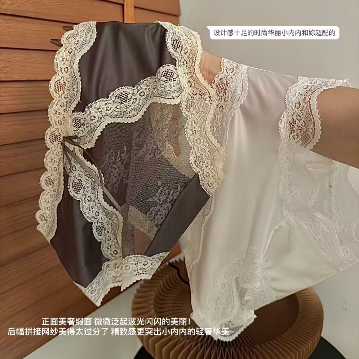 法式蕾丝内裤女夏薄款性感蝴蝶结网纱花边透明纯欲中腰三角裤