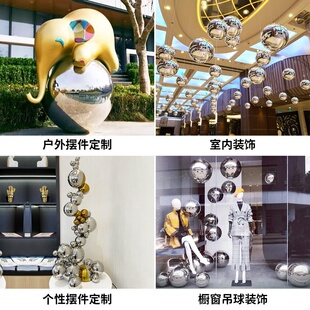 大门柱装饰不锈钢球 空心球201玫瑰金无焊缝亮光金属球圆球空心球