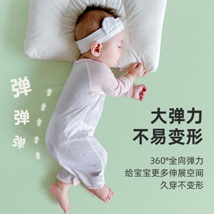 婴儿连体衣服夏季空调服夏天爬行服超薄款长袖宝宝哈衣冰丝艾草款