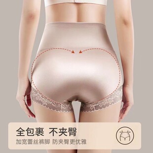 收腹提臀美体裤 透气内裤 高腰内裤 薄款 女显瘦遮肉夏季 爆款