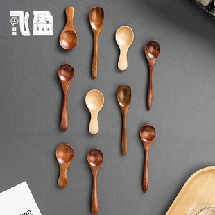 迷你茶叶勺木制短柄宽口挖药勺荷木冰淇淋勺小甜品勺调料勺小木勺