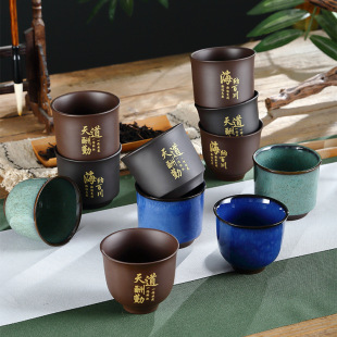 紫砂杯小茶杯陶瓷手工主人杯功夫茶品茗杯个人杯大号茗杯陶瓷