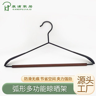 一体 加肩北欧简约黑白色铁木结合无痕衣架家用衣橱柜榉木衣裤