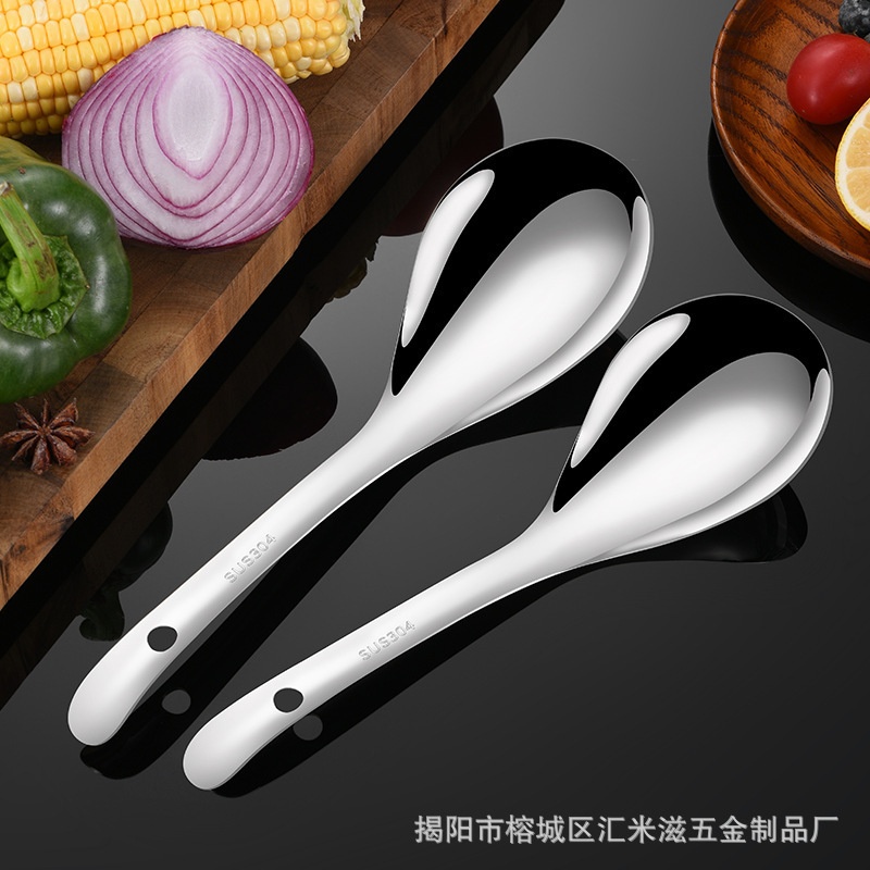 不锈钢304盛饭饭勺子厨房家用大号喝汤盛汤汤勺加厚分菜勺公用勺