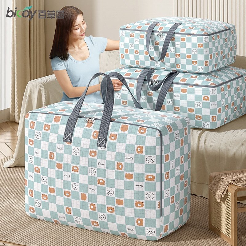 百草园搬家打包袋加厚牛津布大容量被子衣服收纳袋衣物棉被行李袋,收纳整理,吸尘器收纳架/盒/袋,淘宝优惠券,粉丝福利购,淘宝优惠卷