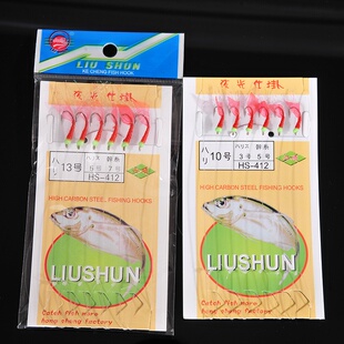 六顺6钩路亚用带夜光珠仕挂仿生串钩 翘嘴鱼皮钩