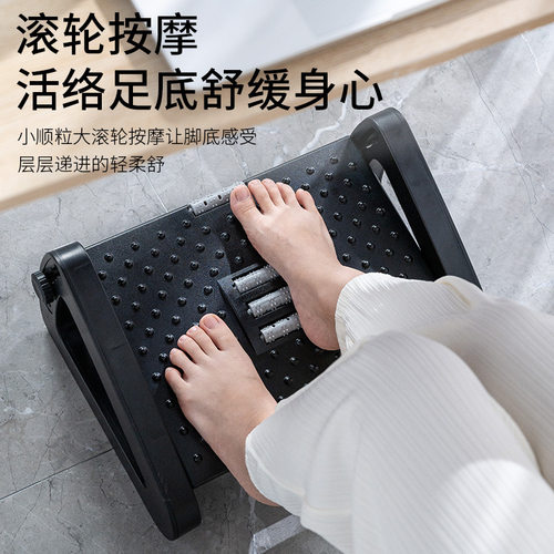 新品居家办公室搁脚凳可调节三角防翘二郎腿脚踏板垫脚踏板脚踏凳