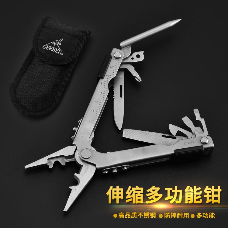 伸缩多功能工具钳万用工具钳多功能折叠钳子 集刀钳锉剪开瓶等等