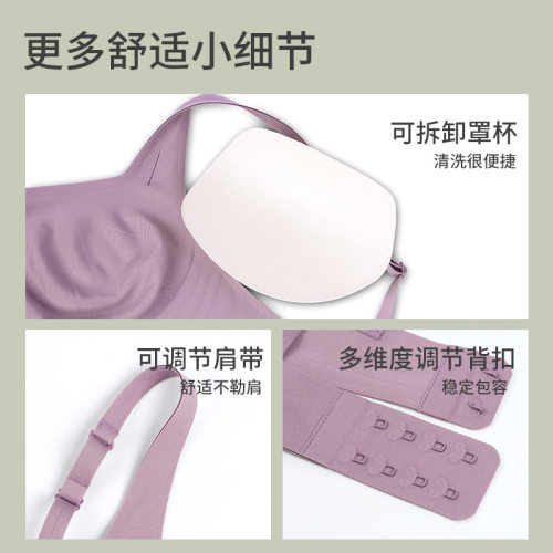 法式小方领夏季果冻1/2半杯内衣女小胸聚拢薄款舒适无钢圈文胸bra