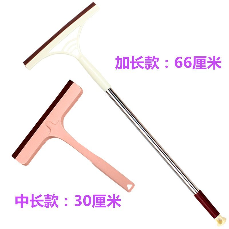 家用擦玻璃刮子擦窗户车窗清洗水刮擦桌子清洁工具刮刀浴室玻璃刮,家庭/个人清洁工具,家政清洁保洁工具套装,淘宝优惠券,粉丝福利购,淘宝优惠卷