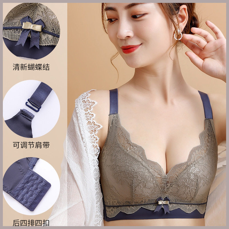 8808#乳胶内衣女撞色无钢圈小胸聚拢防下垂收副乳性感蕾丝文胸罩,女士内衣/男士内衣/家居服,少女文胸,淘宝优惠券,粉丝福利购,淘宝优惠卷