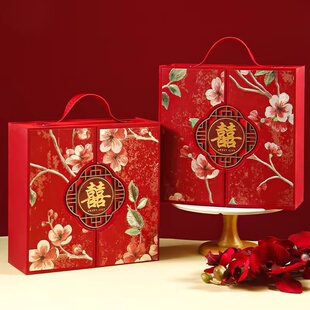 中式复古礼品盒国潮镂空伴手礼盒糖果盒婚庆酒宴回礼包装盒喜糖盒