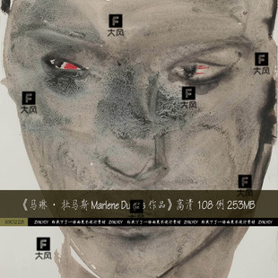 马琳杜马斯Marlene Dumas南非当代油画水彩素材高清图片资料新品