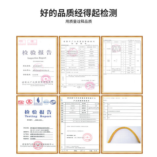 304不锈钢空调波纹管金属补偿器软连接风机盘管6分中央空调波纹管