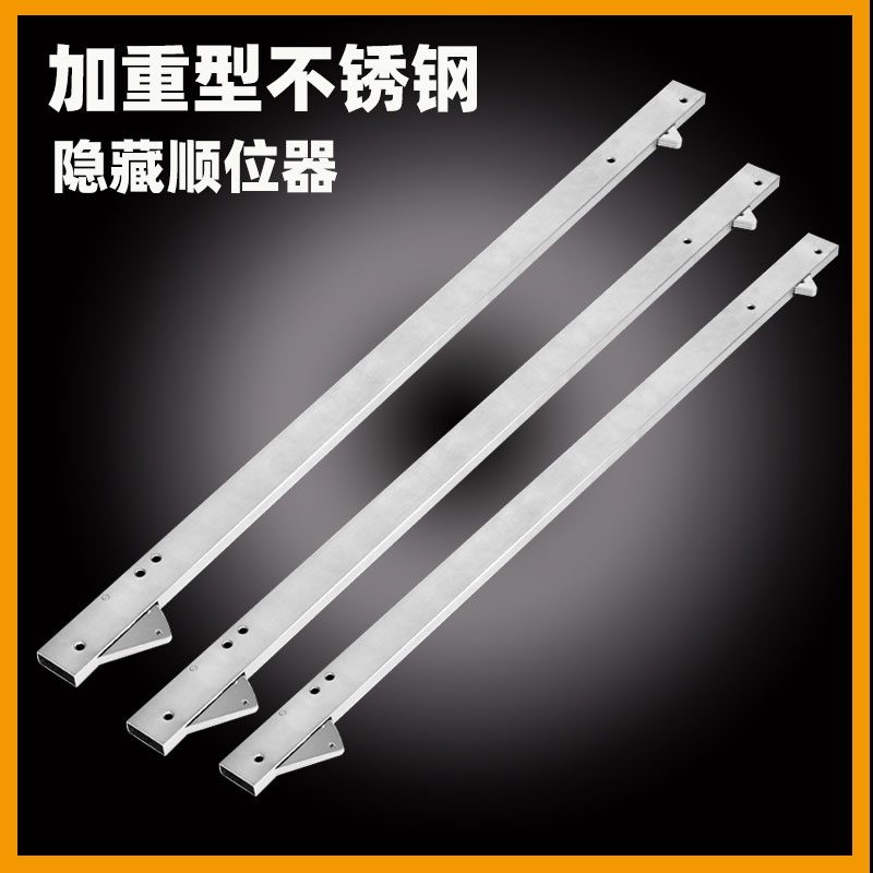 防火门隐藏式顺序器不锈钢暗装平行器顺门器顺位器自动关门闭门器