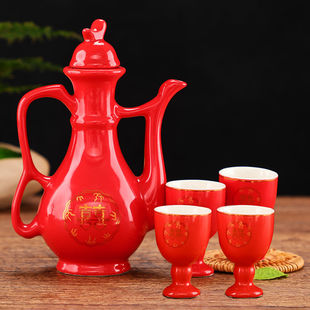 婚庆用品陶瓷新人交杯酒敬酒杯结婚婚礼中式龙凤酒壶对杯套装