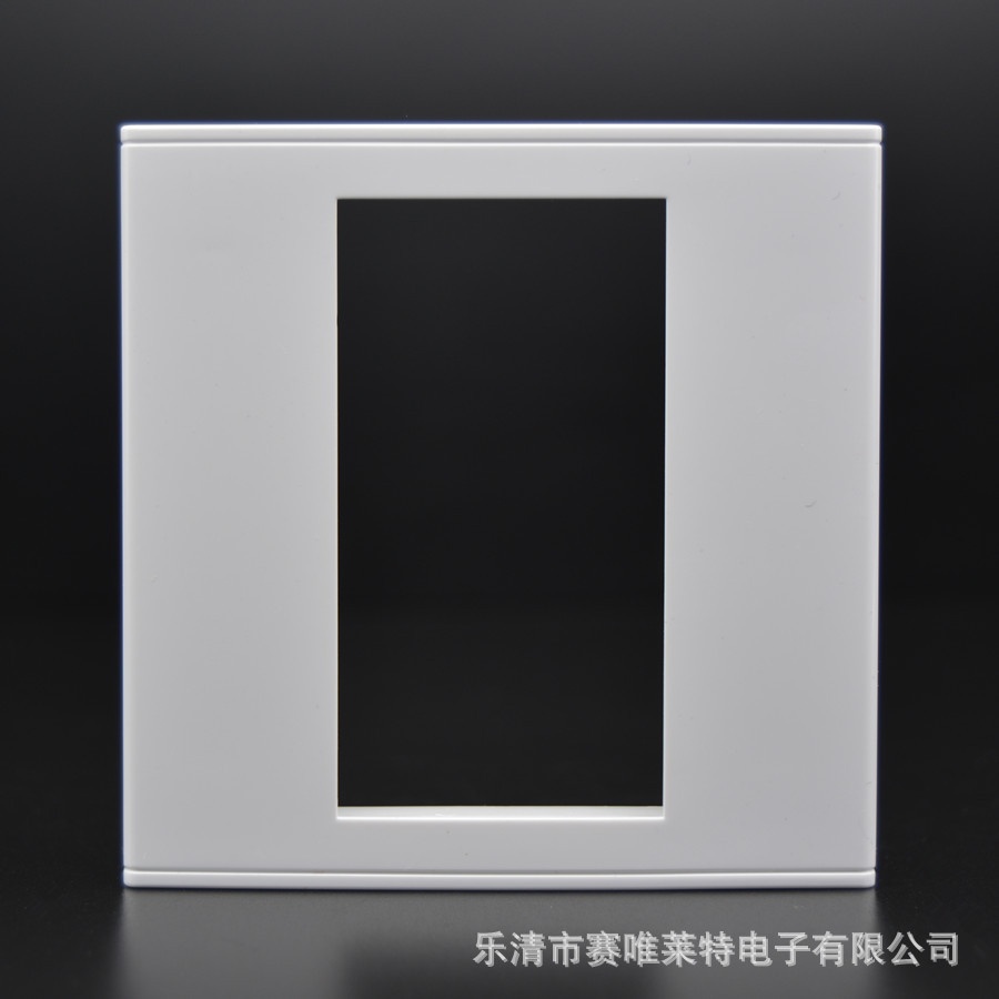 86型三位雅白强弱电开关插座面板墙壁空白面板多媒体墙壁插座面板