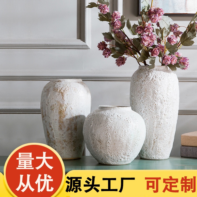 现代简约干花陶瓷插花花瓶中式摆件复古小清新手工白色粗陶罐