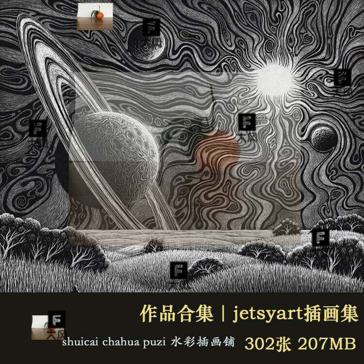 593 jetsyart插画作品图片素材 黑白科幻版画插画临摹作品图片集