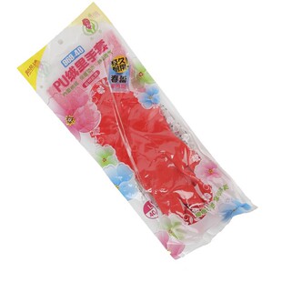 春蕾969-40PU绒里手套家用洗碗手套洗衣防水加绒保暖加厚乳胶手套